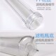 20寸pp棉滤瓶4分6分1寸口w 滤筒商用净水器纯水机20寸前置透明滤