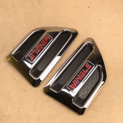 适用于长城皮卡风骏6叶子板装饰板WINGLE通O风口字母防护板标志牌