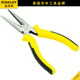 史丹利专业尖嘴钳老虎钳长u嘴钳手工五金工具多功能尖咀小钳子尖