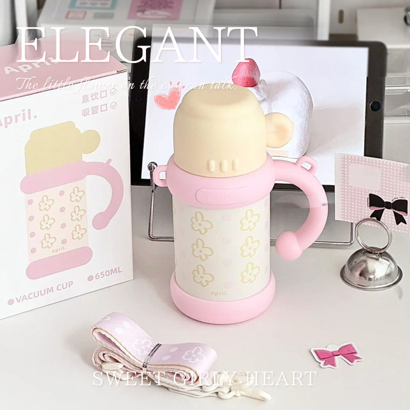 April不锈钢背带斜挎保温杯