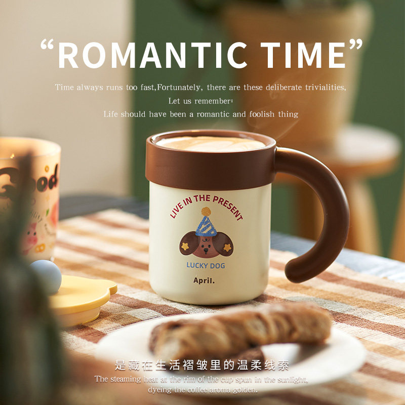 April小熊早餐杯陶瓷内胆保温马克杯带盖子高颜值家用北欧棕咖啡