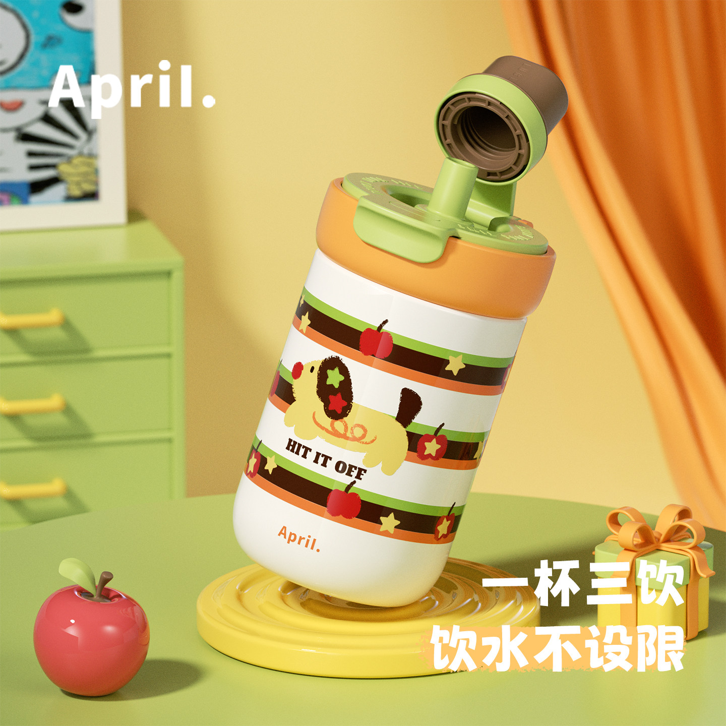 April吸管保温杯小巧便携外出高颜值杯子女生带提手水杯一盖三饮