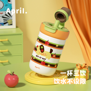 April吸管保温杯小巧便携外出高颜值杯子女生带提手水杯一盖三饮