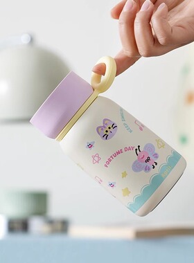 April 保温杯女生高颜值小巧便携随行杯子口袋杯便携车载保温水杯