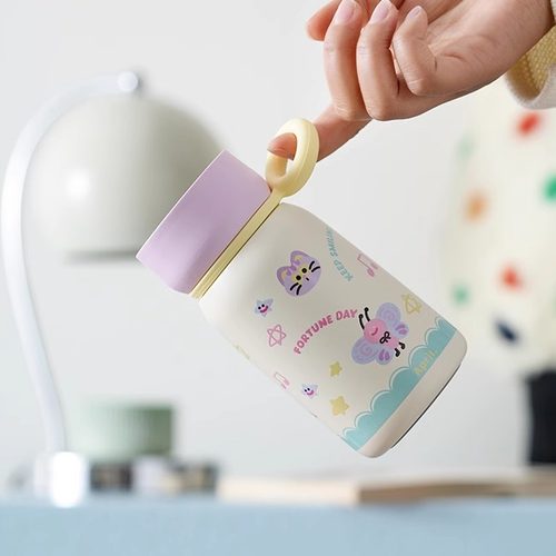 April车载保温水杯随行口袋杯