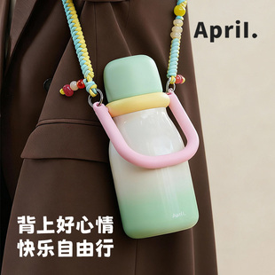 April上班族斜挎保温杯个性 DIY子水杯成人大肚杯背带办公室弹跳盖