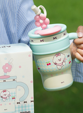 April新款女生高颜值水杯保温杯大容量便携吸管杯子喝水杯子2025