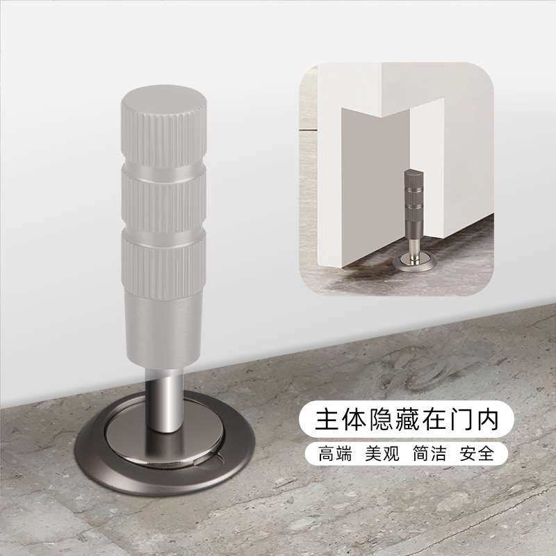 隐形地吸全铜门碰门吸免打孔防撞器隐藏式地吸强磁门挡阻门器白色
