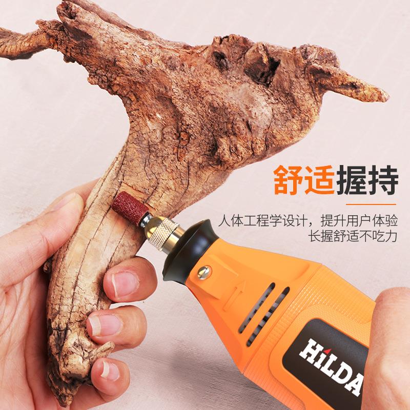 机希尔达厂家微型电磨机套你打磨抛光雕刻电磨迷微型电装125w扁插