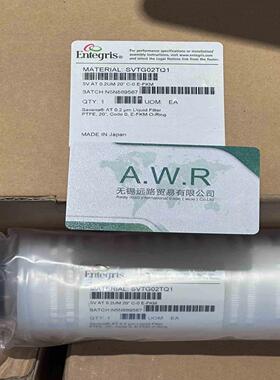 Entegris过滤器SVTG02TQ1议价