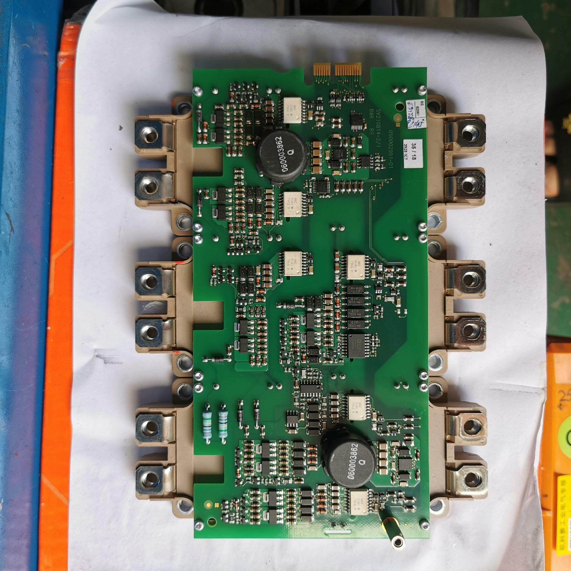 议~贝加莱P0880 驱动板 模块总成 从全新机器上拆的 主板,3C数码配件,其它配件,淘宝优惠券,粉丝福利购,淘宝优惠卷