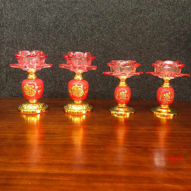 红色灯架琉璃莲花酥油灯粒烛盏供灯座家用长明灯蜡烛底座灯托灯台