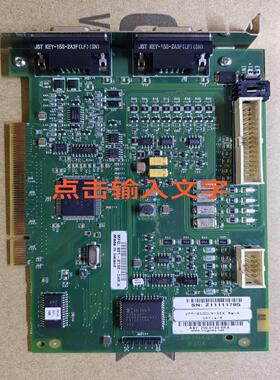vpm-8100LX-DEK  新款板卡充新带康耐视包装盒议价