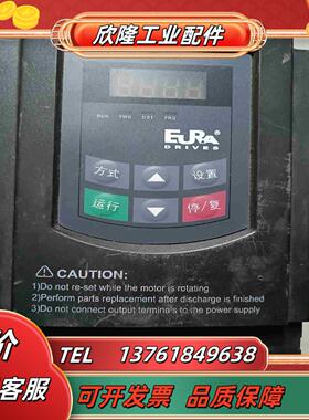 欧瑞E2000变频器22KW主板已测试功议价