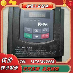 欧瑞E2000变频器22KW主板已测试功议价