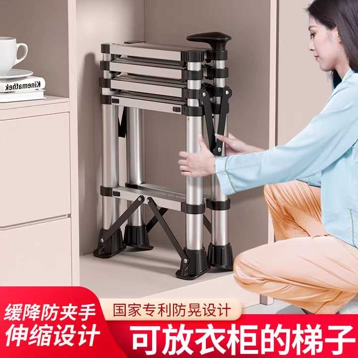 加厚折叠不锈钢伸缩梯室内多功能人字梯铝合金家庭升降梯小型楼梯