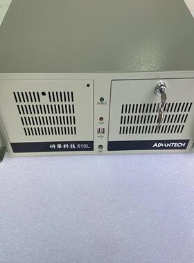 研华工控机IPC-610L I5-3550CPU 16G内存议价