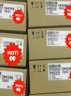 Q68ADVI  Q68DAVN（咳咳电子）