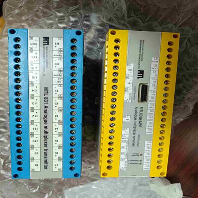 MTL831B  MTL831C  MTL838B议价