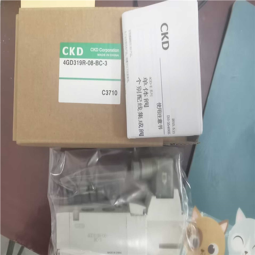 全新原装CKD电磁阀4GD319R-08-BC-3   假一罚十 替代老款4GA319-B