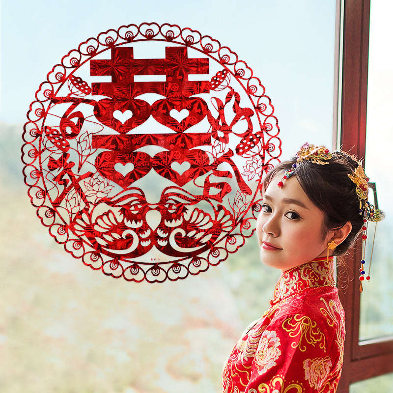 喜字静电贴结婚专用窗户窗花贴纸喜婚房布置装饰玻璃囍字窗贴喜字