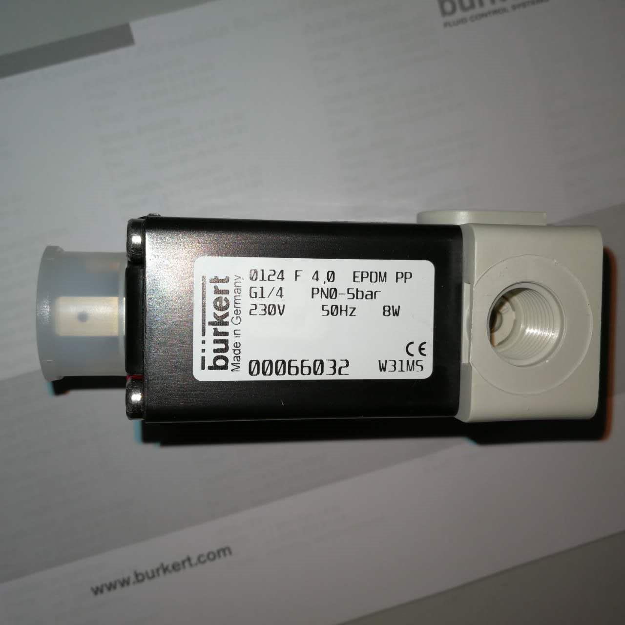 burkert 0124F 电磁阀 66032