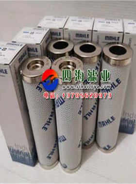 PI3205PSVST10 PI3205SMXVST10 PI3205SMVST10马勒液压滤芯