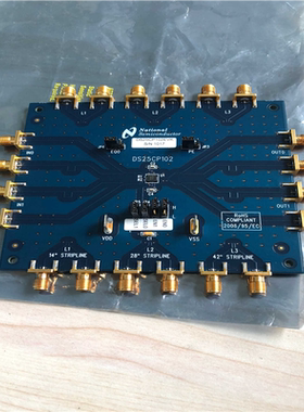 【顺庆】DS10CP152EVKDS10CP152EVK【议价】