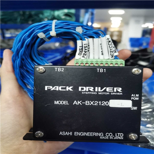 DRIVER驱动器 BX2120 拆机有 PACK 议价 汇生