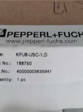 倍加福安全栅倍加福隔离安全栅KFU8-USC-1.D~议价