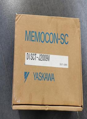 DISCT-J2009V DISCT-J1060A 安川PLC模块 全新原装现货~议价