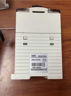 议~信捷模块，XD-E16YR，基本全新，功能包好，2个,