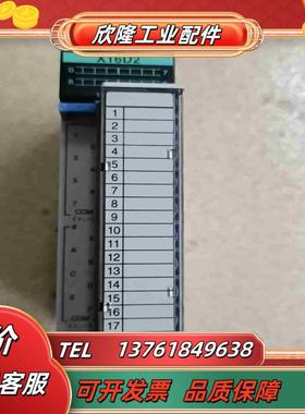 模块AFP2-X16D2  AFP23023议价