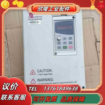 DZB300B0075L4A     富凌75千瓦变频器议价