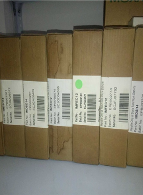 （议价）AI05,IIMKM02A,IMFEC12,IMDSO1