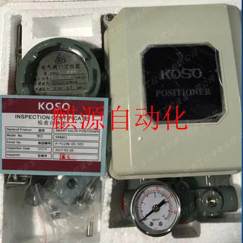 EPB801-L10、EPB802-L10、EPB804-L10、EPB805-L10、EPB8议价~议