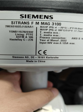 【汇生】C79451-A3462-B12【议价】