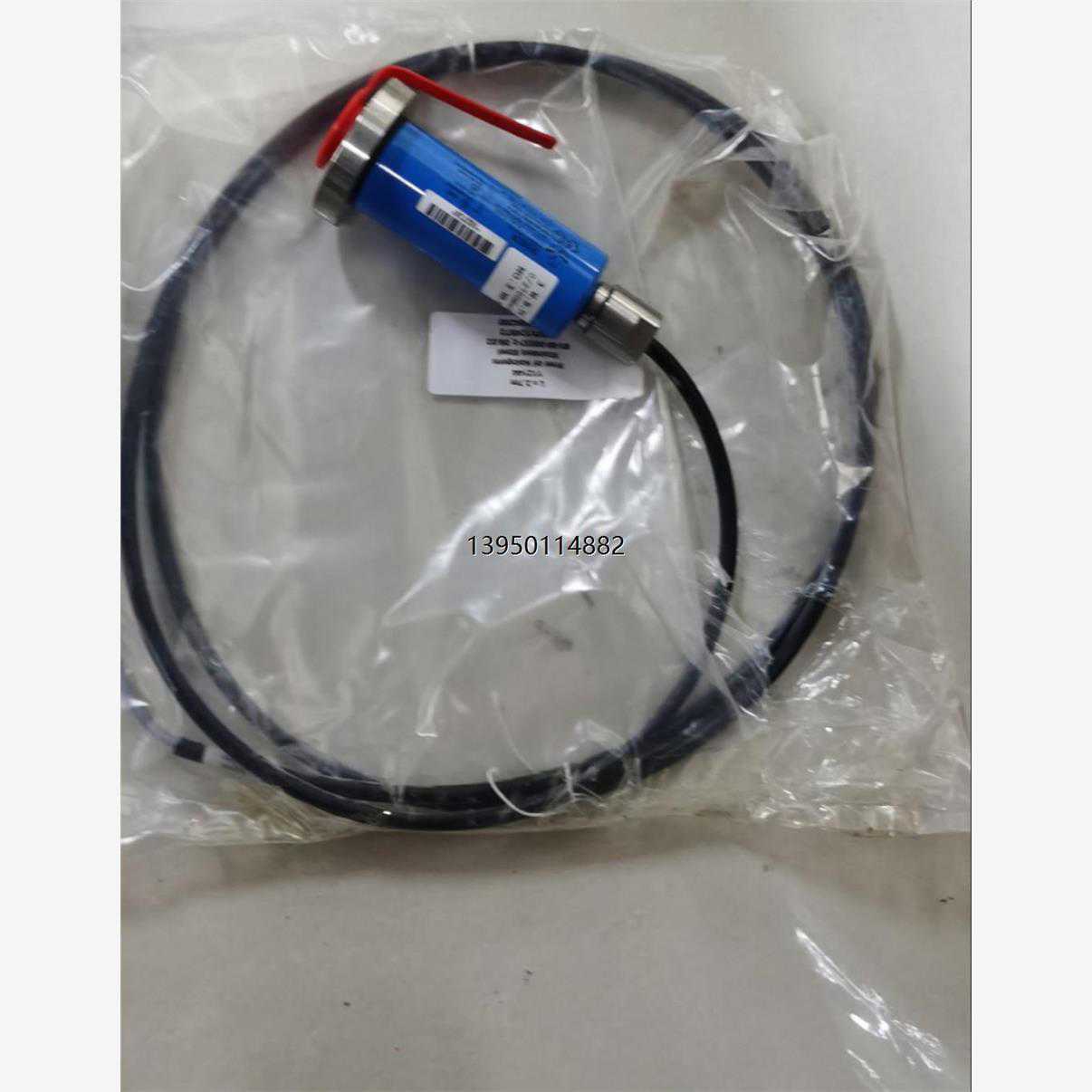 G2011 M04 P1 2700mbar L =2.7m 112144 议价议价~议价