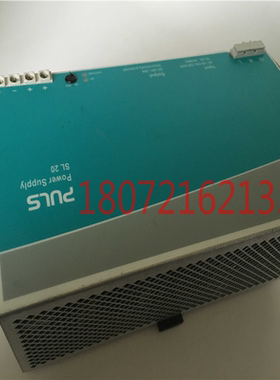普尔世 SL20110 SL20111电源24V20A三相导轨安装式开关电源600W