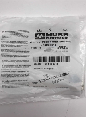 7000-14021-0000000德国MURR穆尔电子 接~议价