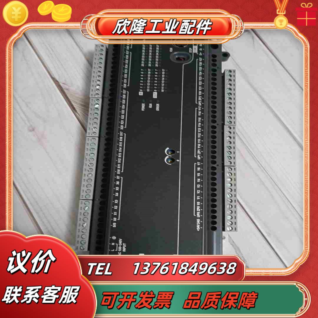 台达PLC DVP60EC00T3 功能议价
