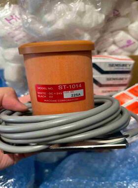 日本MACOME码控磁性传感器 百万库存议价