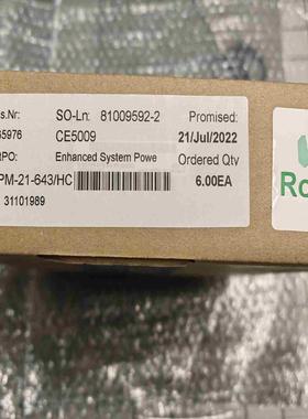 CE5009模块卡件议价