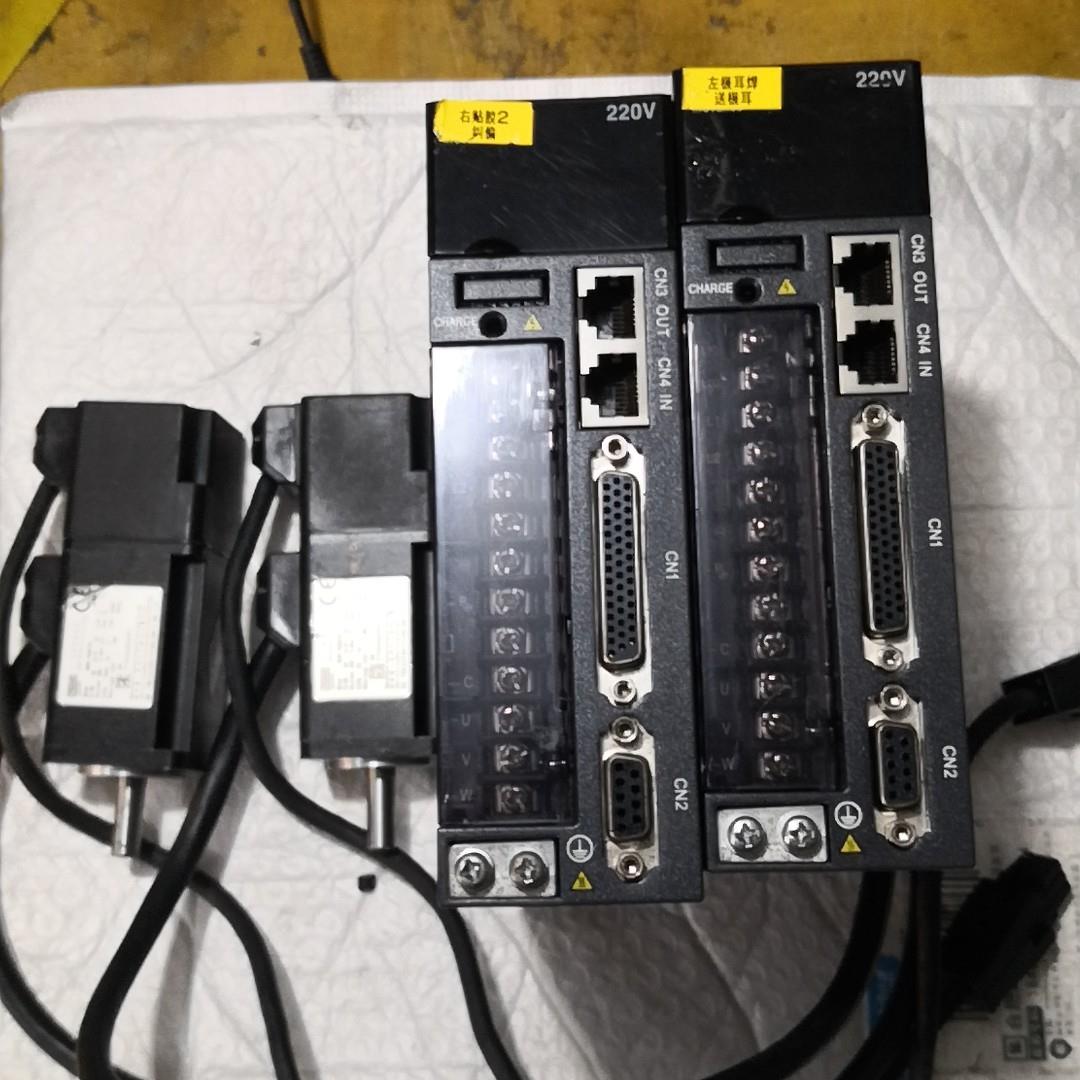 汇川伺服套装，100W电机IS1一10B30CB一A33(崽崽配件）