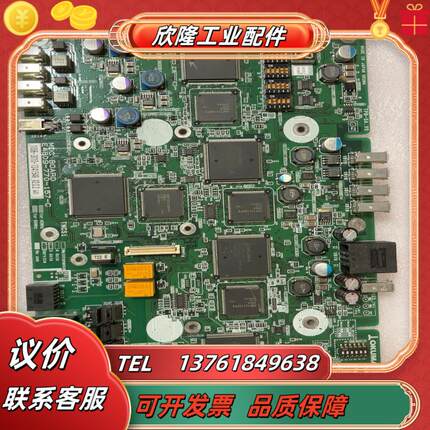 OKUMA板 E4809-770-157-A E4809-7