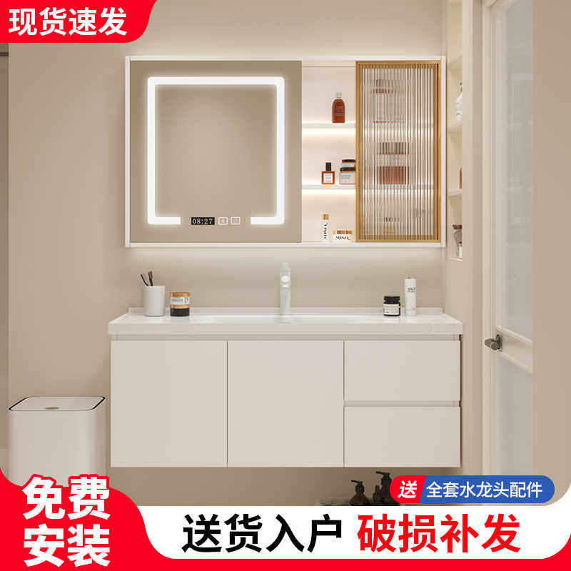 陶瓷一体盆轻奢实木浴室柜卫生间洗漱台悬挂式洗手盆柜组合陶