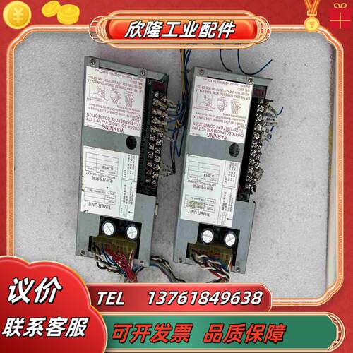 PS01-TC45H控制盒ONADEX PC-1081-OO议价