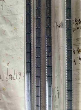 金手指EBC30MMWD    剩180只售议价