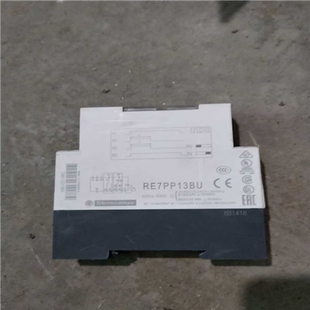 议价 RE7 Schneider Electric