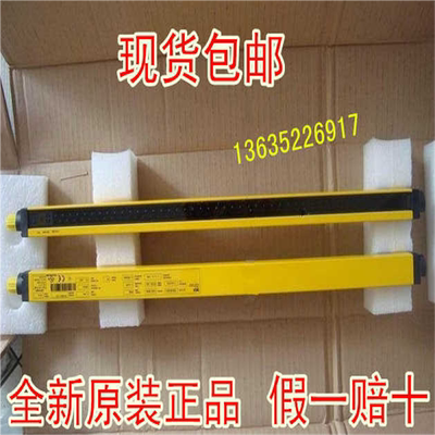 (议价)德国SICK  1016481 C20S-090103A111016586 C20S-090104A11
